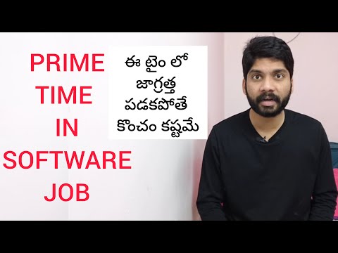 PRIME TIME in SOFTWARE JOB (Telugu)