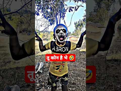 Pov : Bhoot vs Hanuman #trending #horror #bhoot #shortsfeed #comedy #jaishreeram