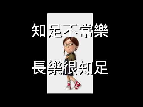 【奧麗佛身心靈成長開發中心】奧麗佛語錄  20171130