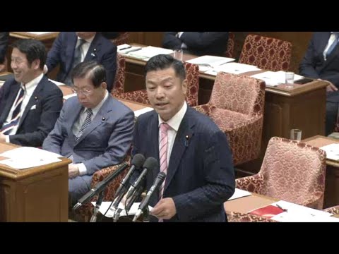 山田勝彦　衆議院・法務文科消費者問題に関する特別委員会連合審査会 20231201