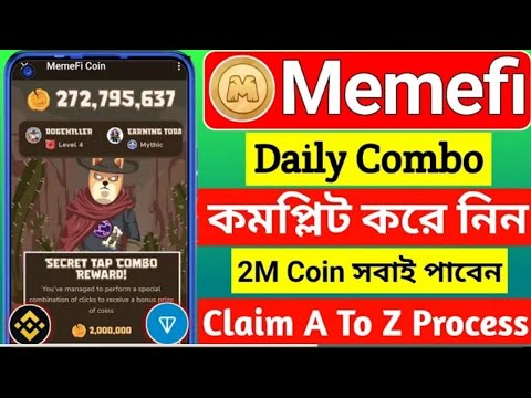 16 June 2024 //memefi new update🥰memefi new secret combo । memefi combo today । memefi telegram bot