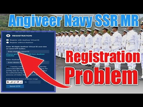 Agniveer Navy SSR MR Registration Problem | Indian Navy SSR MR Registration