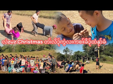 28/12/2024 playing Christmas games with children from Ti Nu Ki village 🤗🤓