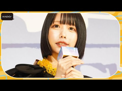 あのちゃん、“芸能人からの誘い”についた嘘を告白　映画「【推しの子】-The Final Act-」前夜祭イベント