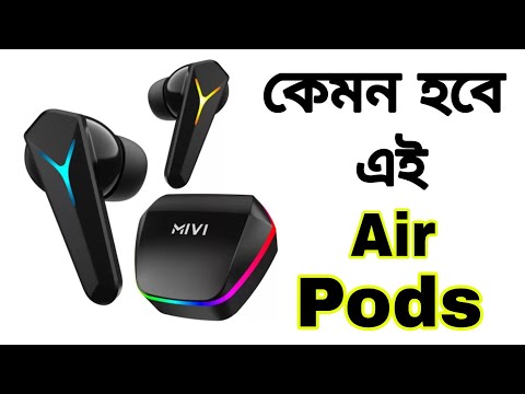 Mivi Commando Z7 | Best airpods under 1000 | Best Air Buds 2024 | Mivi Airbuds price in India