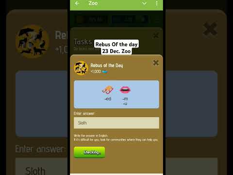 Rebus Of The Day 23 December,Zoo Rebus Today, Today Rebus Of the day Zoo Airdrop