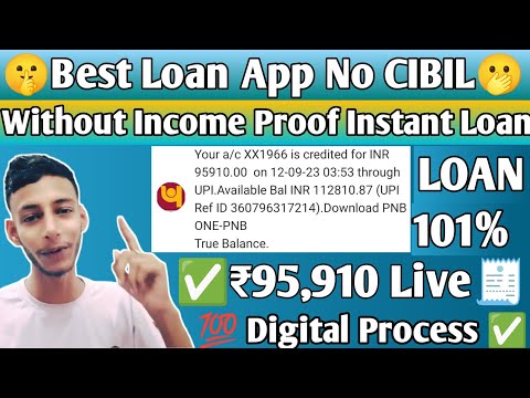 🤫Best Loan App | New Loan App 2023 Bad CIBIL 🫢