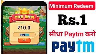 New Earning App Today 2022 | Minimum Redeem :₹1 | Instant Free Paytm Cash App || Best Paytm Cash App