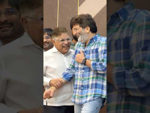 #TrivikramSrinivas and #AlluArvind caught in a fun and candid mood 😃 | Gulte