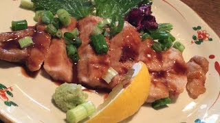 「豚肉幽庵焼き」作り方