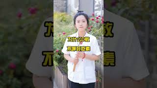 道教重男輕女嗎