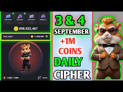 3 & 4 September daily cipher code | today hamster cipher code #hamsterkombat#3september#ciphercodes