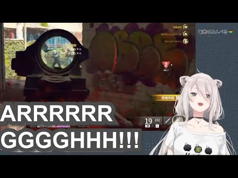 Shishiro Botan plays CoD: BO6【Eng Sub / hololive】