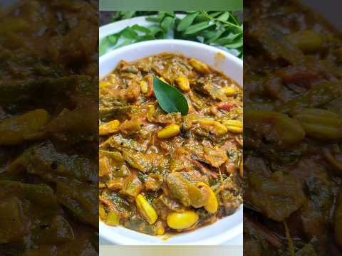 మెంతికూర చిక్కుడుకాయ కర్రీ | Broad Beans Methi Curry | menthikura Chikkudukaya Curry In Telugu