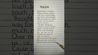 katseye touch lyrics #touch #katseye #lyrics