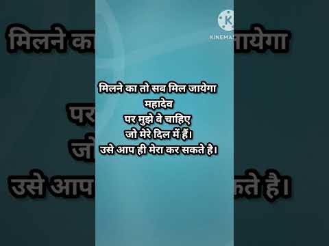 #shayari#