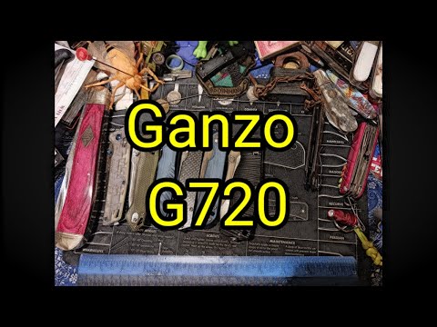 (1453) Ganzo G720