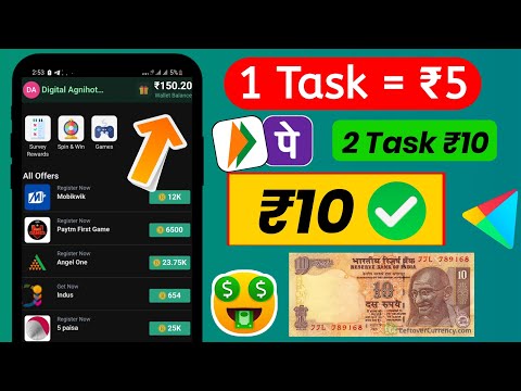 Best Self Earning App 2024 | Online Money Earning App without investment | New Earning App Today