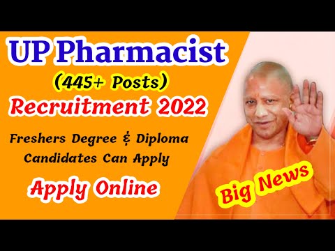 UP Pharmacist Vacancy 2022 || UP Staff Nurse,Pharmacist,Anm,Lab Technician Vacancy 2022 #pharmamcqs