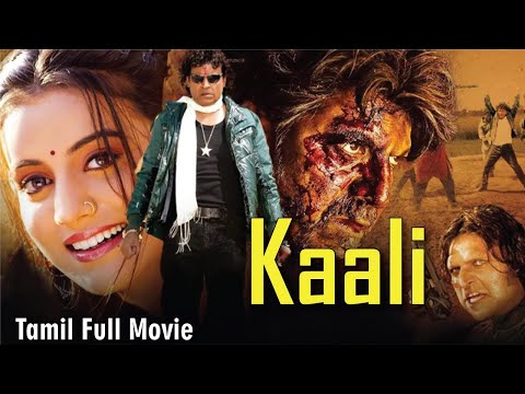 Kaali Tamil Movie  | Full Movie Online In HD Quality | Hyder Kazmi, Akshara Singh