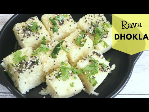 Easy Instant Rava Dhokla Recipe | How to make Instant Sooji Dhokla | quick & easy rava dhokla