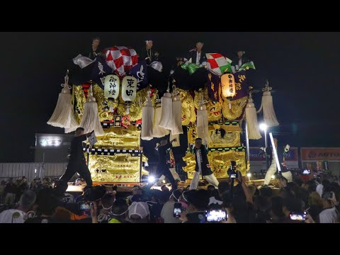 令和6年   新居浜太鼓祭り2024  16日夜   泉川・船木地区  マルナカかきくらべ【東田・元船木】愛媛県新居浜市