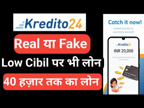 Kredito24 loan kaise le | Kredito loan repayment nahi kiya to | Loan Helper