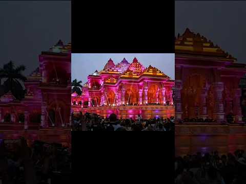 Ram Mandir Opening Celebrations | Ayodhya | Janmbhoomi | Jai Shri Ram