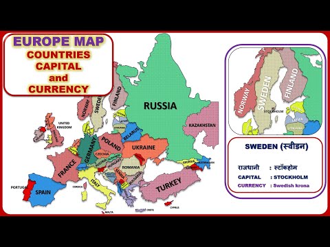 European Countries, Capital and Currency  || Europe Map || World Geography :: Europe Continent Map