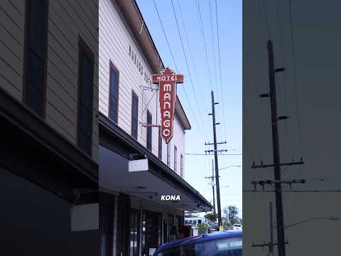 Hawaii food vlog - Hawaiis oldest restaurant