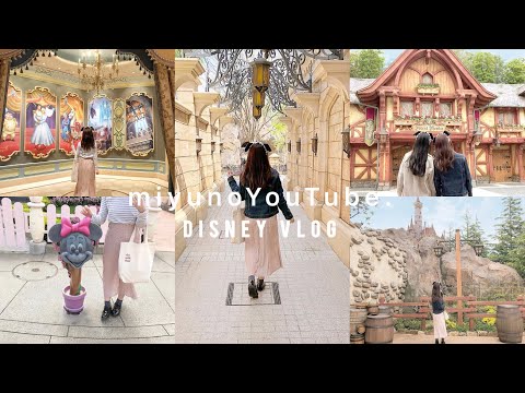 Vlog 10. ディズニーランドを満喫した日🍑￤スウィーツブッフェ🍨 ͗ ͗￤ベイマックス￤初めて尽くしの1日