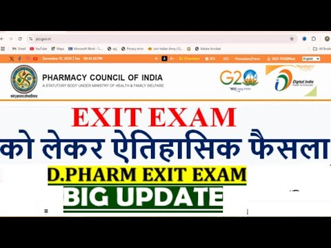 Diploma in Pharmacy Exit Exam new notification | DPEE 2024 | Exit exam big update #exitexam2024