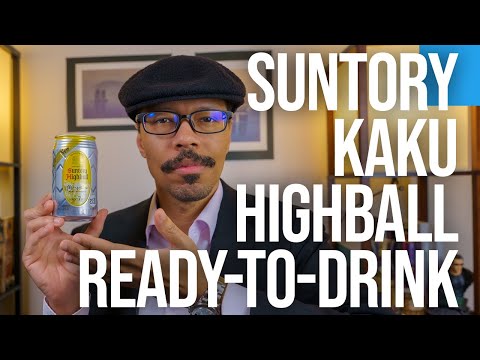 EP60 Suntory Highball Canned Kaku Highball Review