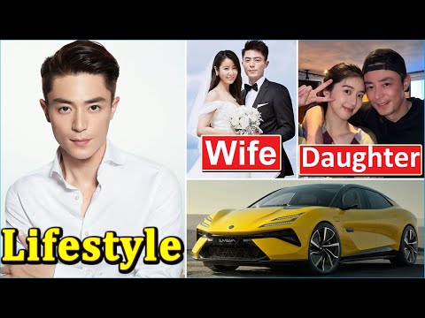 Wallace Huo (霍建華) Wife, Family, Daughter, Biography & Lifestyle 2024