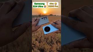 Vivo X200 Pro vs Samsung S24 Ultra Camera Test🔥 #shorts #video