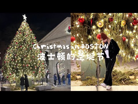 Christmas in BOSTON. Ornament workshop, Quincy Market🎄. 在波士顿的圣诞节