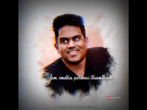 Yedho Ondru Ennai Song whatsapp status |Yuvan songs | love failure songs | Paiyaa | U1 | sad songs