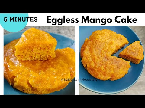 Mango cake | Eggless Mango Cake Without Cream,Condensed milk,Butter,Curd | Eggless cake #spongecake