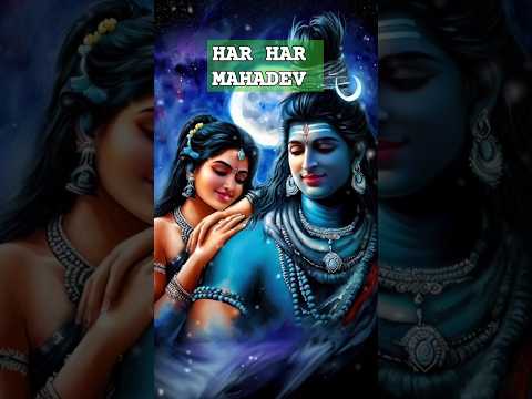 Har Har Mahadev