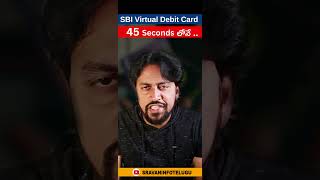 How to Activate SBI Virtual Debit Card in 45 Secs 😱🔥| SBI Virtual Debit Card Apply #shorts