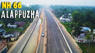 #NH66 | ഹരിപ്പാട് മുതൽ കായംകുളം വരെ | #ALAPPUZHA