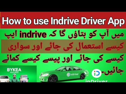 Indrive app complete tutorial video  2024 || Indriver app kaise use kare