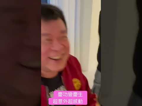 這個蛋糕太屌了@ 梅花叄住的舒適，@炭吉兄弟吃的滿足，太感謝大家了（上集）