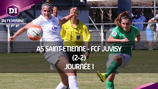 J1 : AS Saint-Etienne - FCF Juvisy (2-2), le résumé