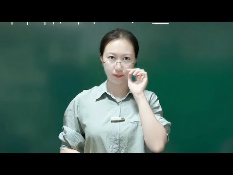 预习就找我！初一绝对值多解性应用问题#初中数学