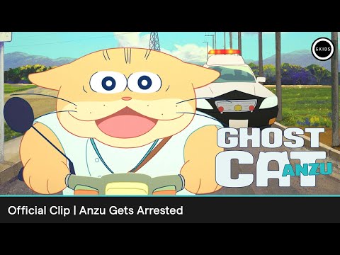 GHOST CAT ANZU | Official Clip: Anzu Gets Arrested