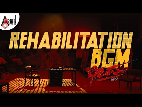 Rehabilitation BGM | Bheema | Duniya Vijaya Kumar | Ashwini | Charan Raj