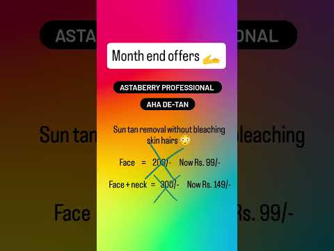 How to remove sun tan l Face Dtan cost l Beauty offers for body tanning #tanskin #suntan #tanning