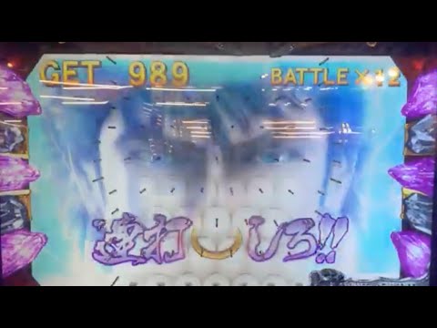 【北斗の拳】昇天JPを目指した死闘！！どこまで続く！？【メダルゲーム】5680−5