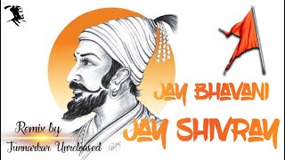 Jai Bhavani Jai Shivray Dj song🧡| Presented By Junnarkar Unreleased 🧡| @JunnarkarDjs2212